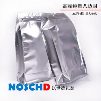 鋁箔八邊風琴袋，拉鏈袋