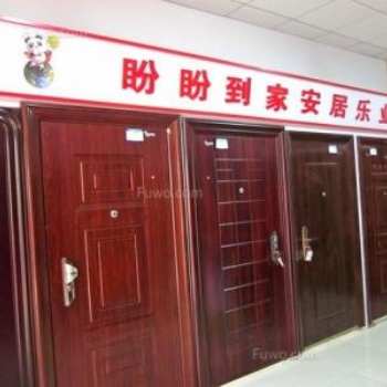 濟(jì)南盼盼防盜門專賣店