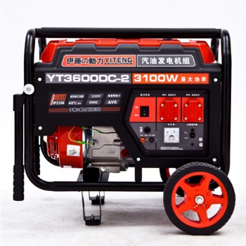 3kw家用汽油發(fā)電機(jī)