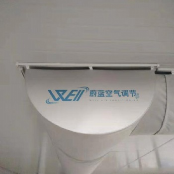 蔚藍(lán)布袋風(fēng)管與傳統(tǒng)風(fēng)管的區(qū)別
