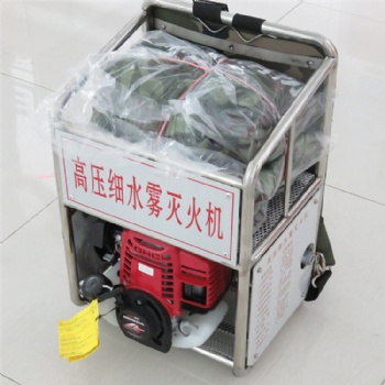 背負(fù)式多功能  高壓細(xì)水霧滅火機(jī) 6FT-60A 森林消防
