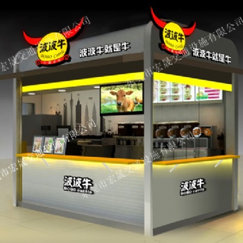 東莞市售貨亭，移動售貨亭制作廠家