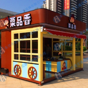 廣州市售貨亭，售貨亭定制報價