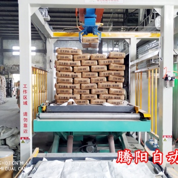 碼垛機(jī)升降機(jī)、垛盤(pán)輸送機(jī)的組成