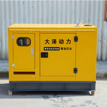 50kw三相靜音柴油發電機組報價