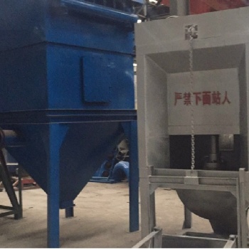 風(fēng)選冷鋅灰分離機，選鋅灰鋅渣處理分離機，金屬鋅灰分離機設(shè)備