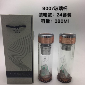 西安保溫杯玻璃杯批發(fā) 西安希諾禮品杯 廣告印字杯