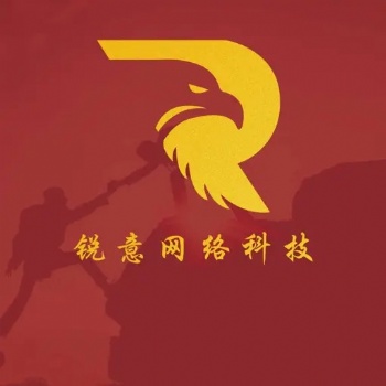 2020藍(lán)海項(xiàng)目長期穩(wěn)定收益