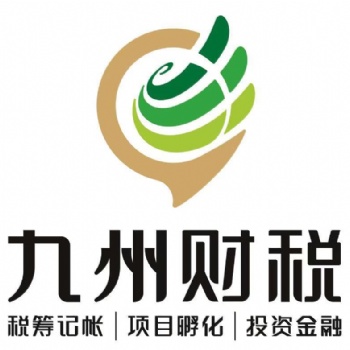 平谷辦理道路運輸許可證需要現場核查嗎