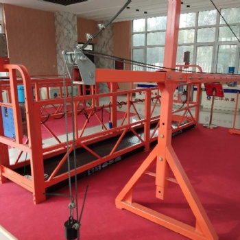 廣西南寧電動吊籃租賃價(jià)格怎么樣 匯洋吊籃常年出租建筑吊籃