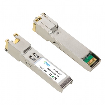 全新10GRJ45T萬(wàn)兆光電轉(zhuǎn)換兼容華為模塊思科設(shè)備光纖廠家出售