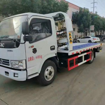 出售東風(fēng)小多利卡藍(lán)牌清障車
