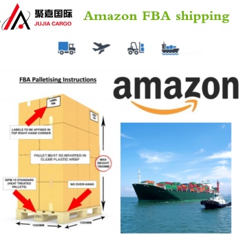 上海到墨西哥FBA專(zhuān)線(xiàn)亞馬遜頭程包稅派送貨代服務(wù)