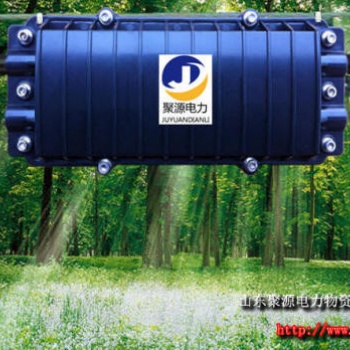 源頭廠家生產(chǎn) 架空地埋pc臥式光纜塑料接頭盒 持久耐用 質(zhì)量保障