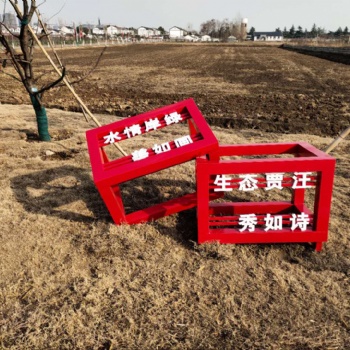 廣東標(biāo)識(shí)標(biāo)牌黨建牌公交候車亭垃圾分類亭精神堡壘