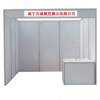 南寧會(huì)展搭建租賃3X3米標(biāo)準(zhǔn)展位