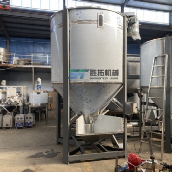 不銹鋼食品級磷酸鹽加熱烘干混合機(jī) 立式干粉顆粒攪拌機(jī)