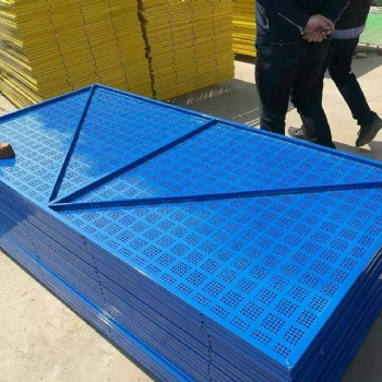 腳手架噴塑爬架網(wǎng)_眾途_建筑圓孔防護(hù)網(wǎng)_工地防護(hù)爬架網(wǎng)源頭廠家 可定制