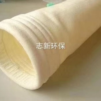 保定-除塵布袋-除塵骨架-除塵設(shè)備生產(chǎn)廠家