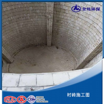 耐酸瓷磚 防腐池瓷磚 工業(yè)地面防腐耐酸耐堿磚