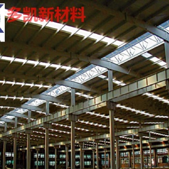 鋼結(jié)構(gòu)建筑采光-鄭州透明瓦采光板廠家