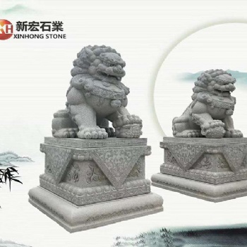 現(xiàn)貨北京石獅子 鎮(zhèn)宅辟邪石獅子 招財納福門口獅子