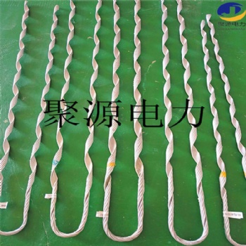 山東聚源光纜金具預(yù)絞絲 預(yù)絞絲耐張線夾 預(yù)絞絲護(hù)線條