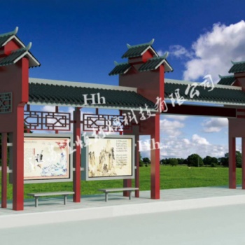 宣傳欄，宣傳欄廠家，宣傳欄制作，宣傳欄價(jià)格，