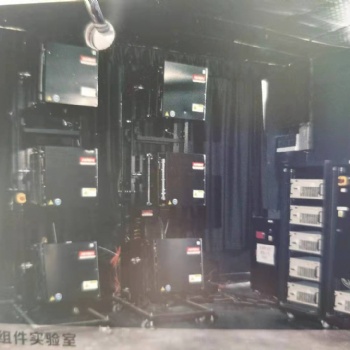 GB9535測試報告太陽能板項目驗收資料IEC61215認(rèn)證