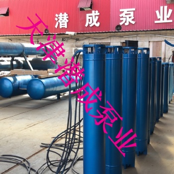 250QJ125-96-55KW天津深井泵廠家，55KW深井泵現(xiàn)貨廠家