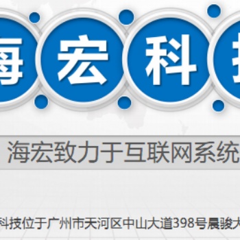 紅包拓客系統(tǒng)能給商家?guī)硎裁? /></a></div>
	<div   id=