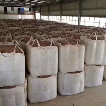 營口生物質(zhì)顆粒燃料_生物質(zhì)鍋爐_廠家價(jià)格優(yōu)惠