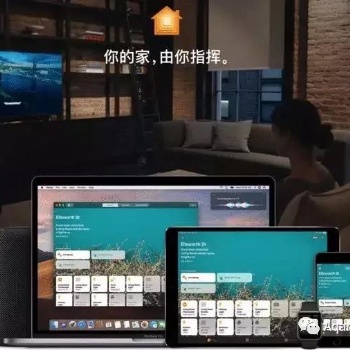 智能家居能給你生活帶來(lái)哪些改變