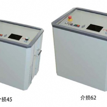 上海巴測(cè)電氣VLF45/54/62電纜老化狀態(tài)評(píng)價(jià)系統(tǒng)
