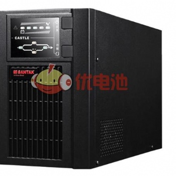 SANTAK|山特UPS 型號C3K 抄底報價參數(shù)配置