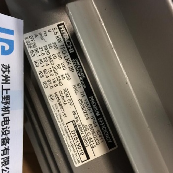 日本日立電機(jī)型號TFO-LKK-5.5KW