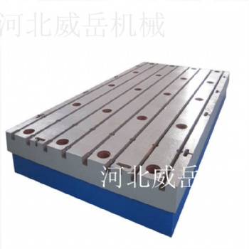 泊頭源頭工廠鐵地板 大量庫(kù)存現(xiàn)貨 多尺寸可選 質(zhì)量保障