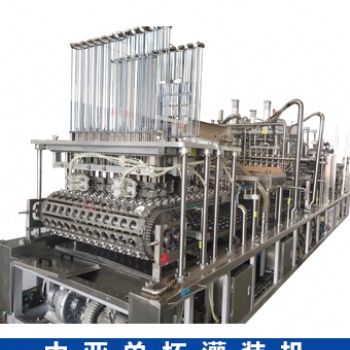 供應(yīng)出售中亞單杯灌裝機(jī)