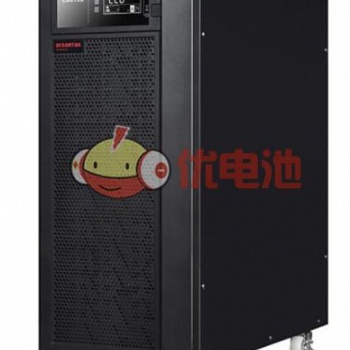 SANTAK山特UPS 型號C10KS性能及延時方案報價詳細參數(shù)