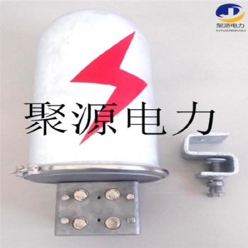 ADSS接頭盒 電力接續(xù)盒 opgw鋁合金光纜接頭盒24芯一進(jìn) 塔用接頭盒 光纜接續(xù)盒