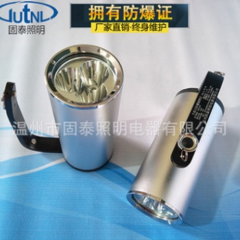 RJW7101-3*3W手提式防爆探照燈應(yīng)急照明燈