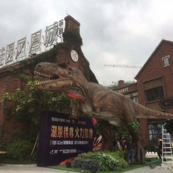 房地產(chǎn)營(yíng)銷策劃?rùn)C(jī)械恐龍模型租賃