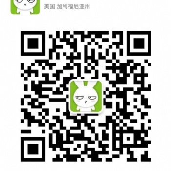 德國妮維雅護(hù)膚品進(jìn)口專線