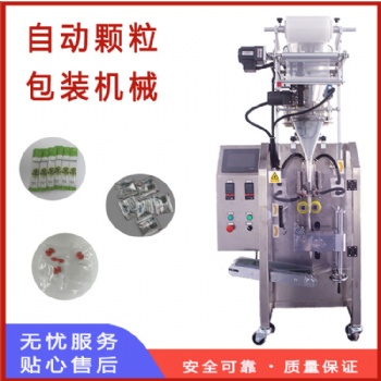 普通型顆粒包裝機如，糖