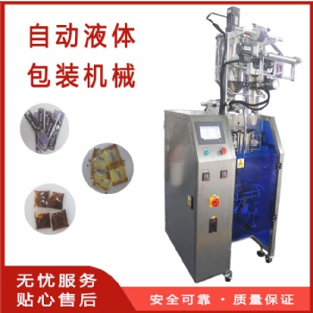 普通型液體包裝機，水