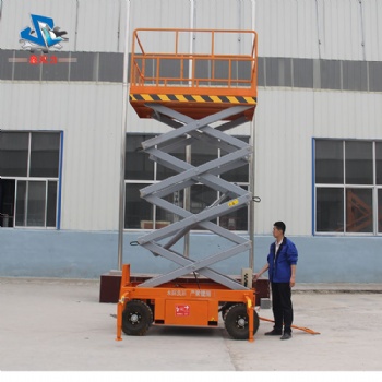移動(dòng)升降機(jī) 液壓升降平臺(tái) 高空作業(yè)車 電動(dòng)升降 自行組偶 自行走式升降機(jī)