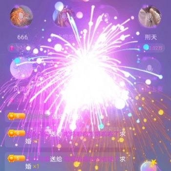 語(yǔ)音直播系統(tǒng)源碼開(kāi)發(fā)