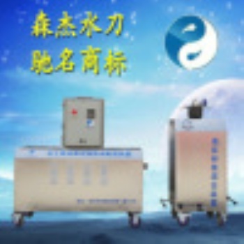 小型便攜式防爆水切割機(jī)高壓多功能水刀可租賃施工