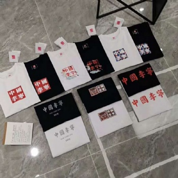 一二線運(yùn)動品牌庫存服裝批發(fā)找江楓服飾