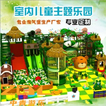 廠家直供淘氣堡系列糖果系列森林系列英倫系列海洋系列大型游樂場(chǎng)